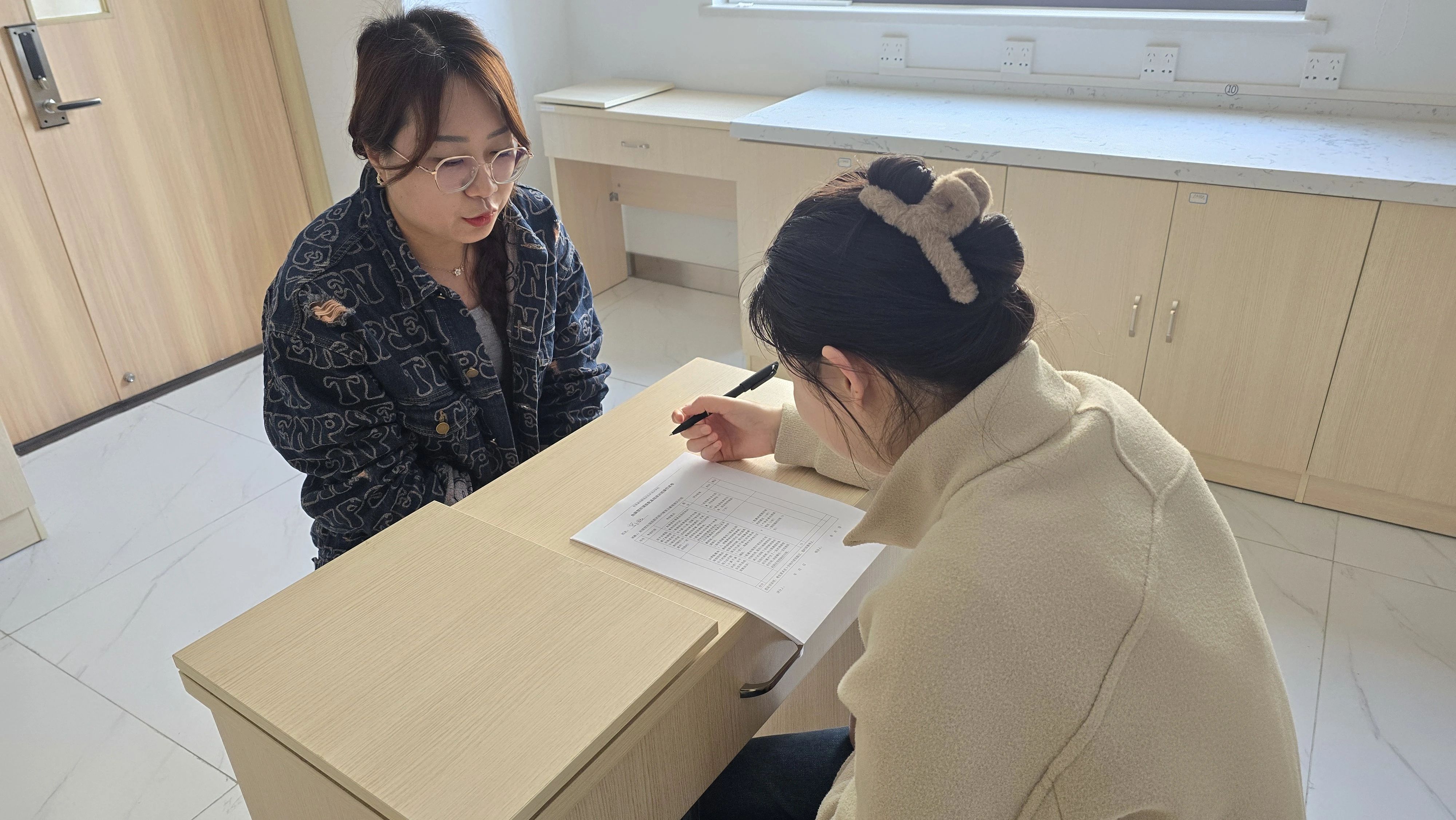 15vip太阳集团(中国)股份有限公司-suncitygroup