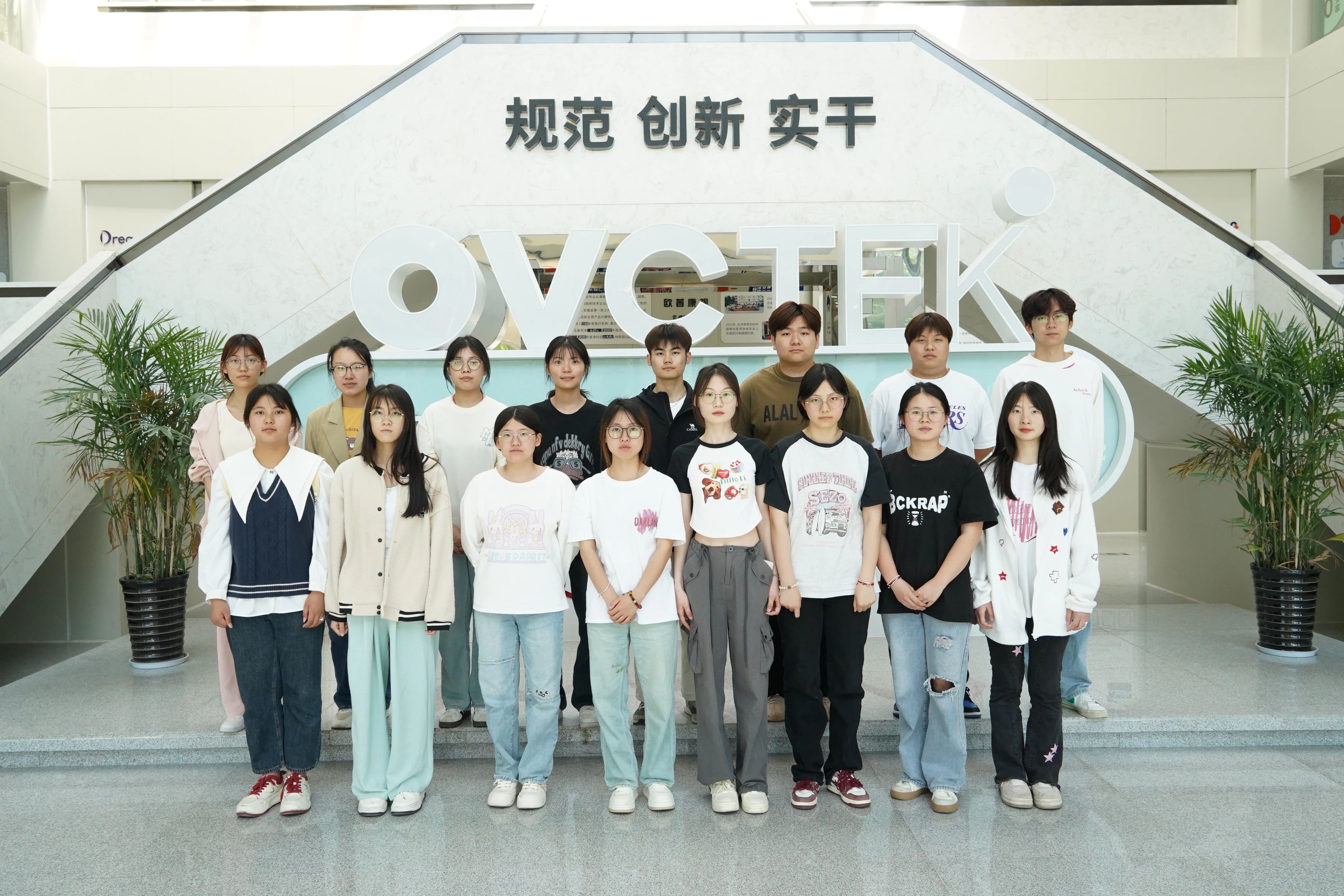 15vip太阳集团(中国)股份有限公司-suncitygroup