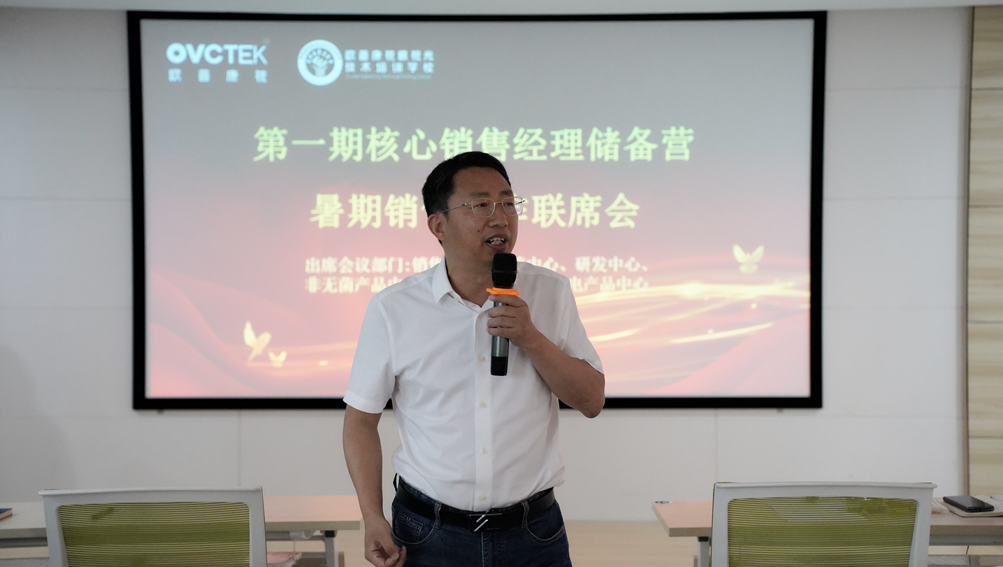 15vip太阳集团(中国)股份有限公司-suncitygroup