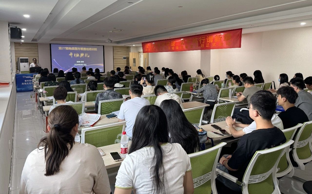 15vip太阳集团(中国)股份有限公司-suncitygroup