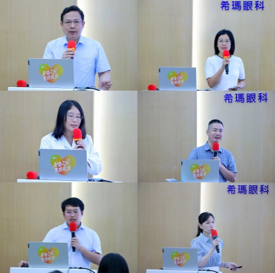 15vip太阳集团(中国)股份有限公司-suncitygroup