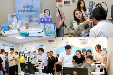 15vip太阳集团(中国)股份有限公司-suncitygroup