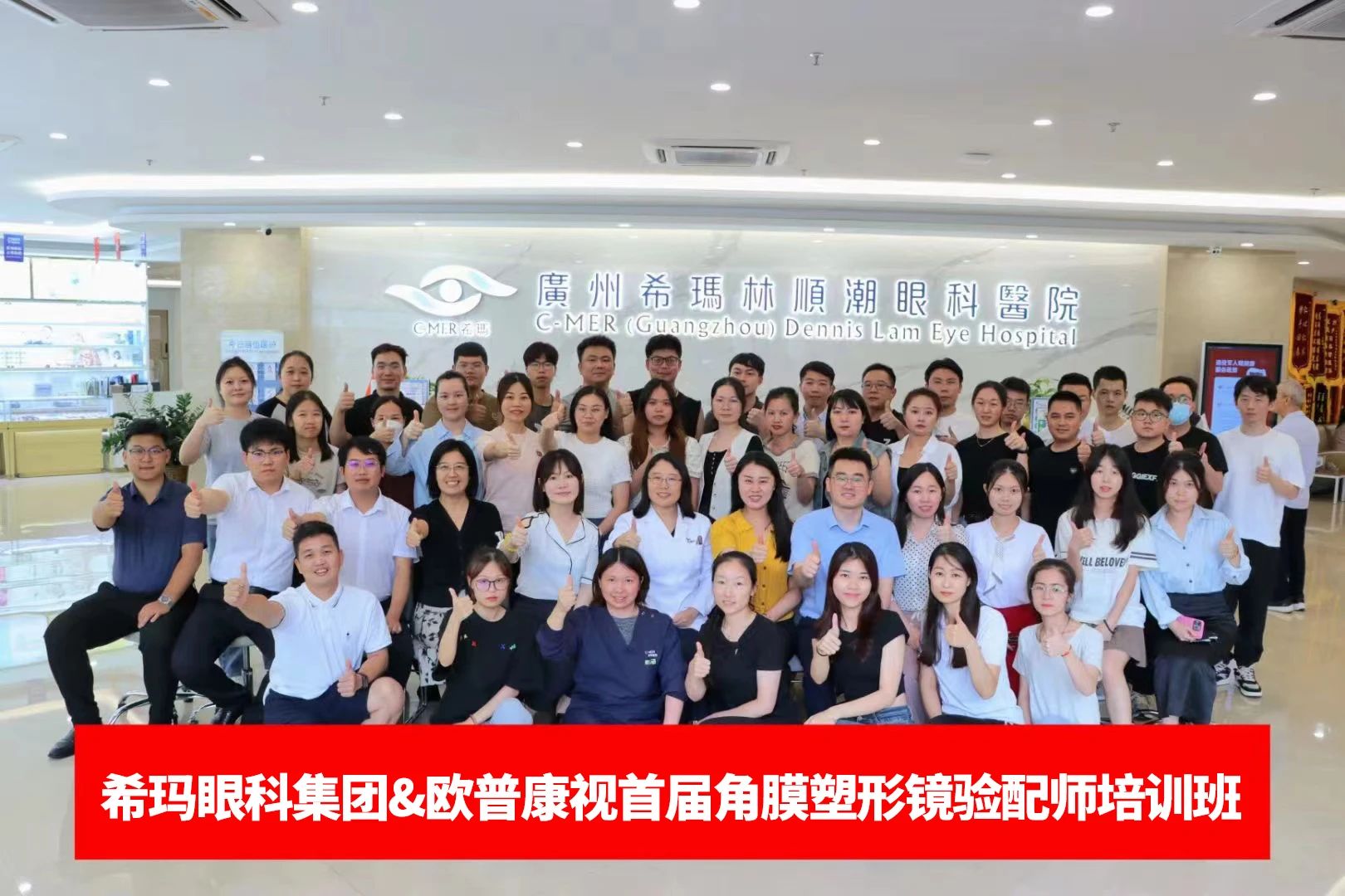 15vip太阳集团(中国)股份有限公司-suncitygroup