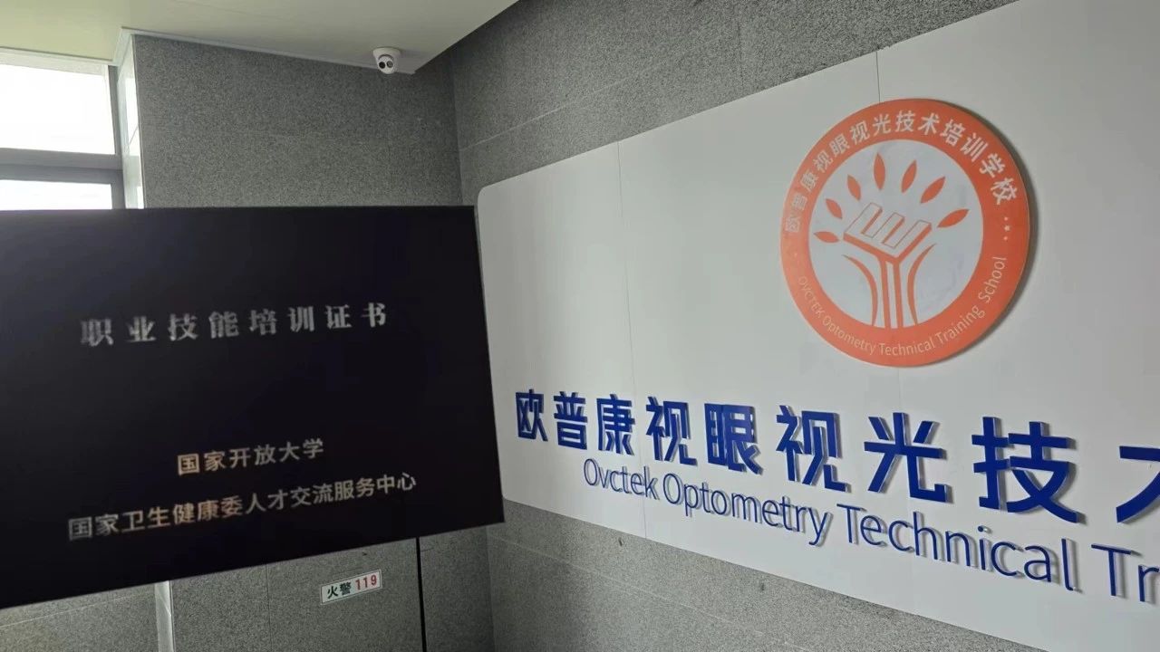 15vip太阳集团(中国)股份有限公司-suncitygroup