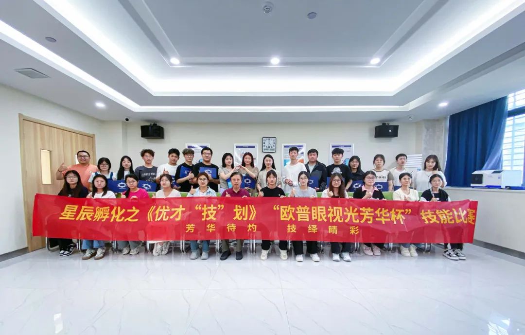 15vip太阳集团(中国)股份有限公司-suncitygroup