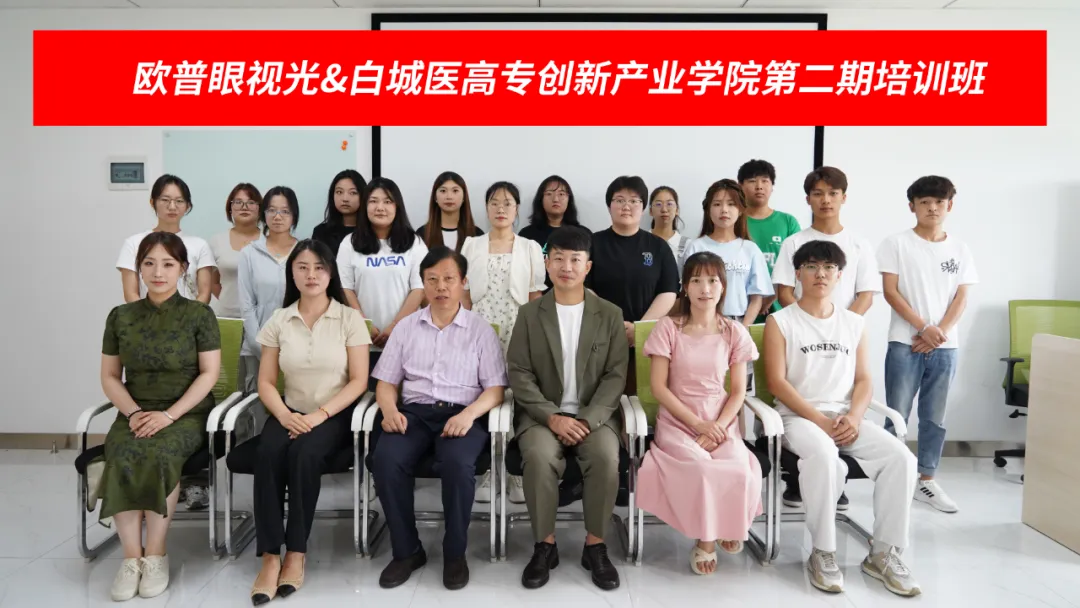 15vip太阳集团(中国)股份有限公司-suncitygroup