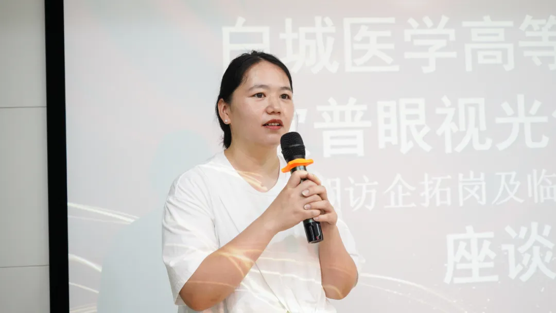 15vip太阳集团(中国)股份有限公司-suncitygroup