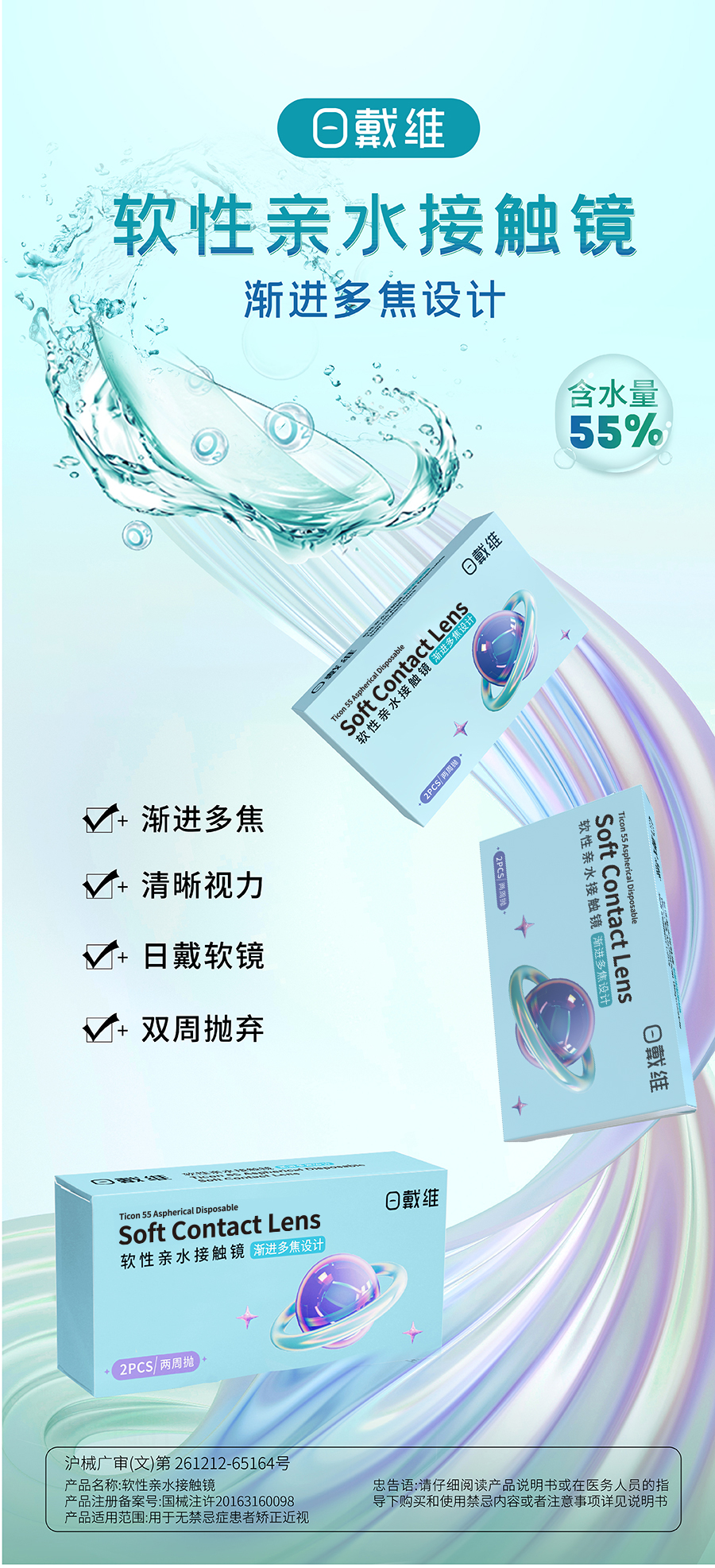 15vip太阳集团(中国)股份有限公司-suncitygroup