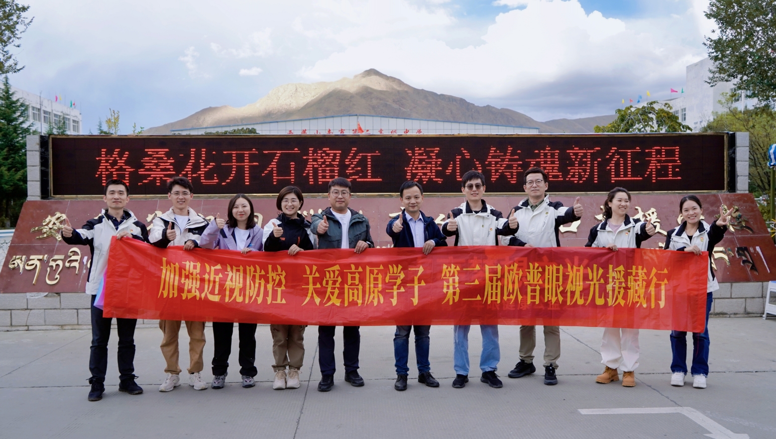 15vip太阳集团(中国)股份有限公司-suncitygroup