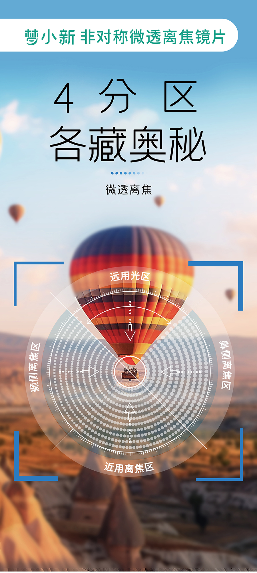 15vip太阳集团(中国)股份有限公司-suncitygroup