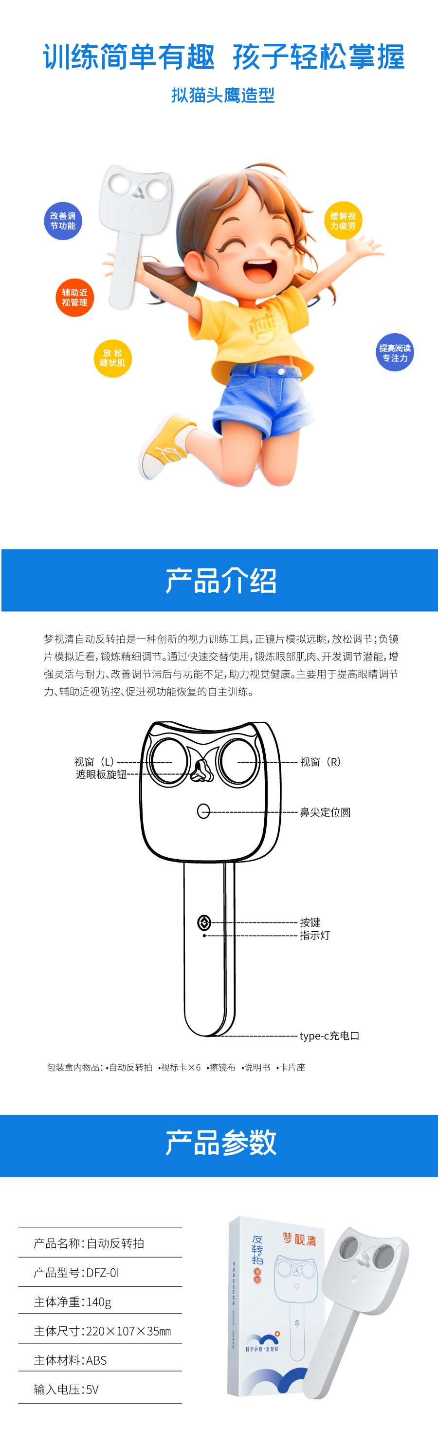 15vip太阳集团(中国)股份有限公司-suncitygroup
