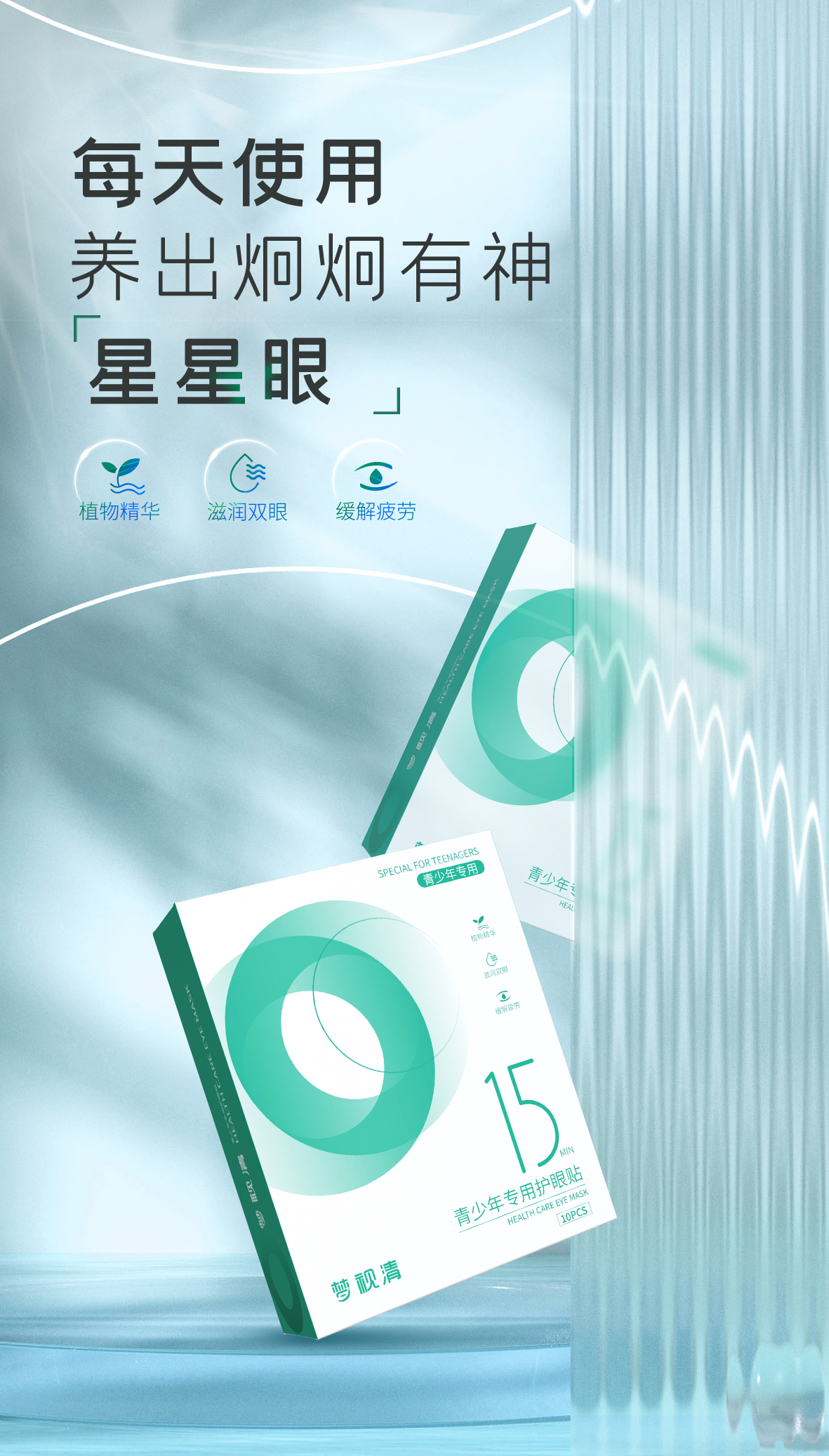 15vip太阳集团(中国)股份有限公司-suncitygroup