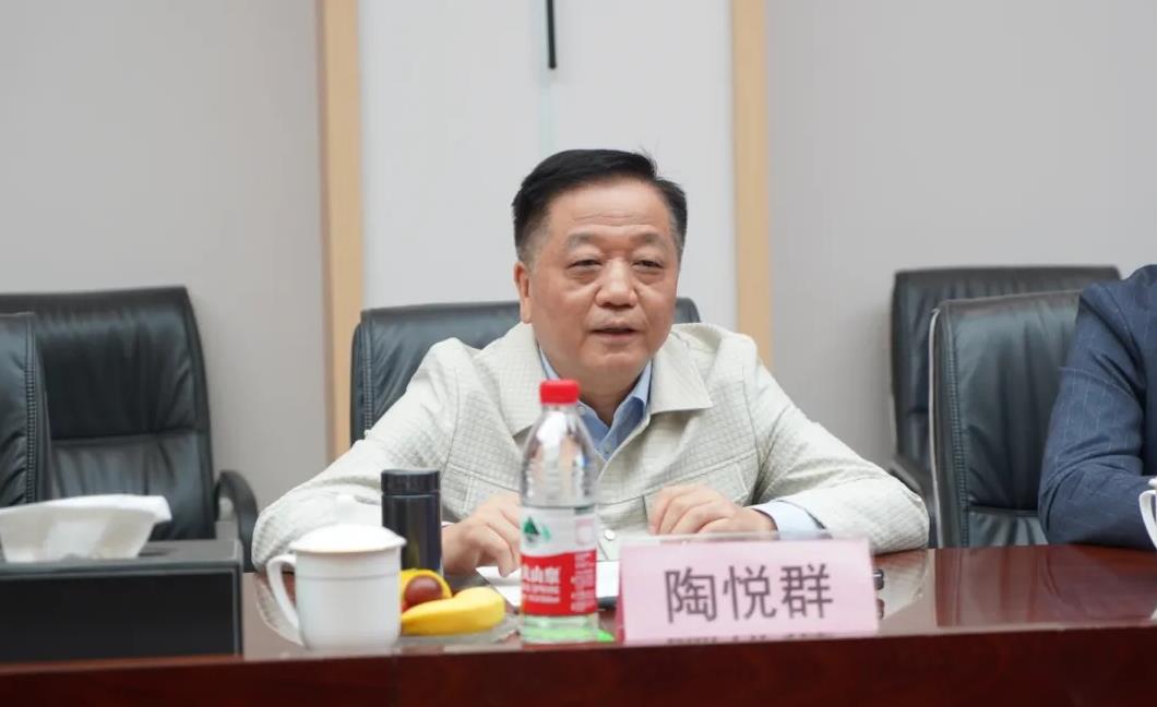 15vip太阳集团(中国)股份有限公司-suncitygroup