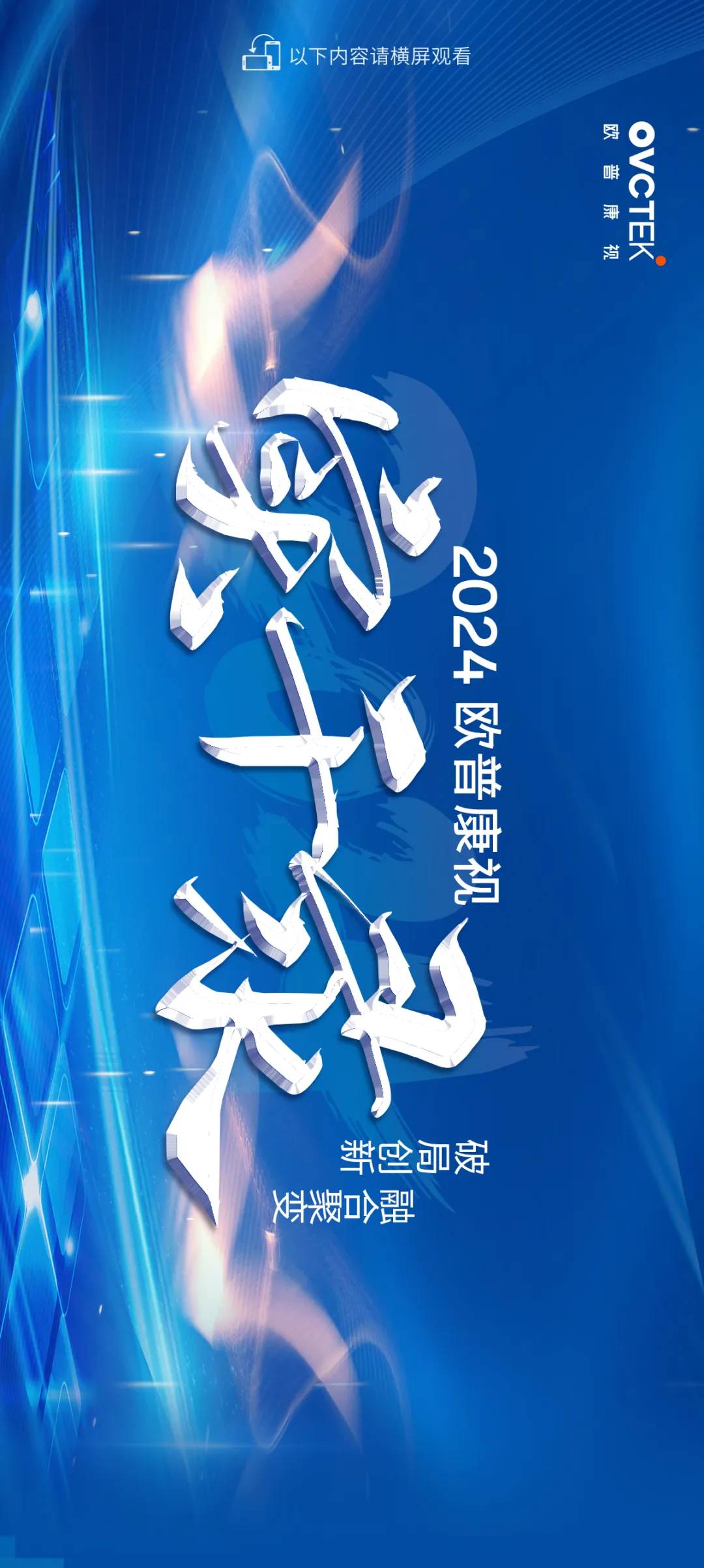 15vip太阳集团(中国)股份有限公司-suncitygroup