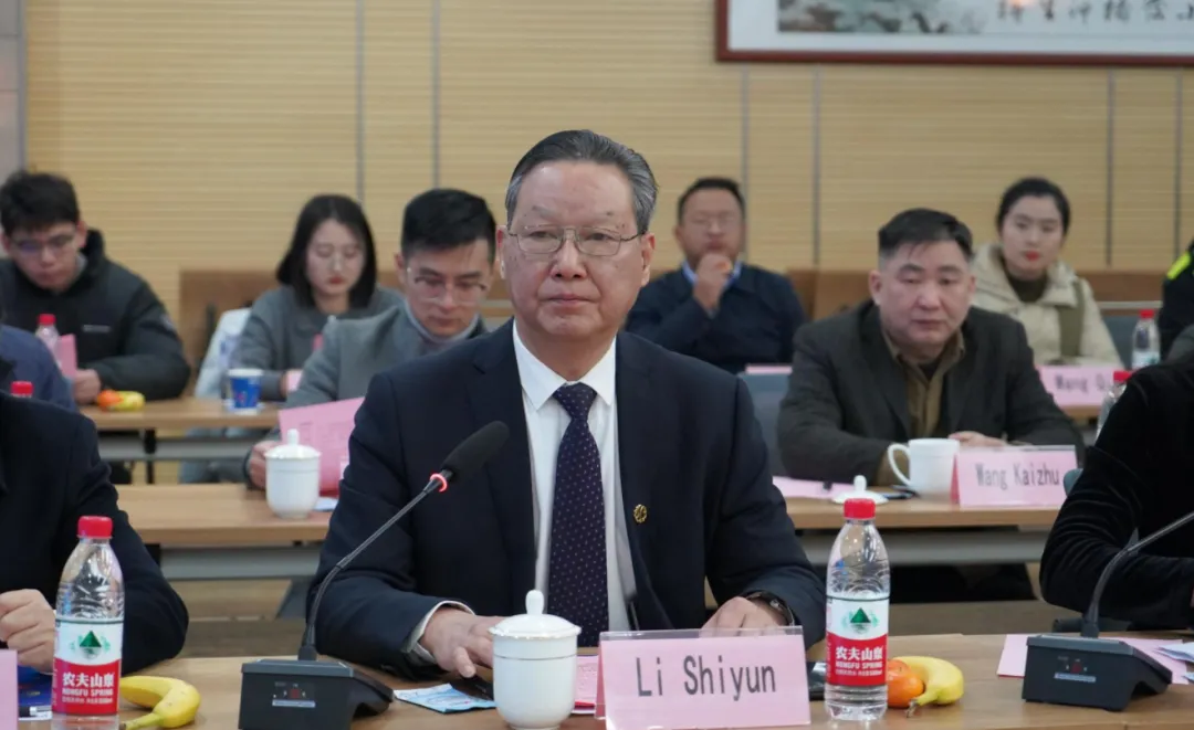 15vip太阳集团(中国)股份有限公司-suncitygroup