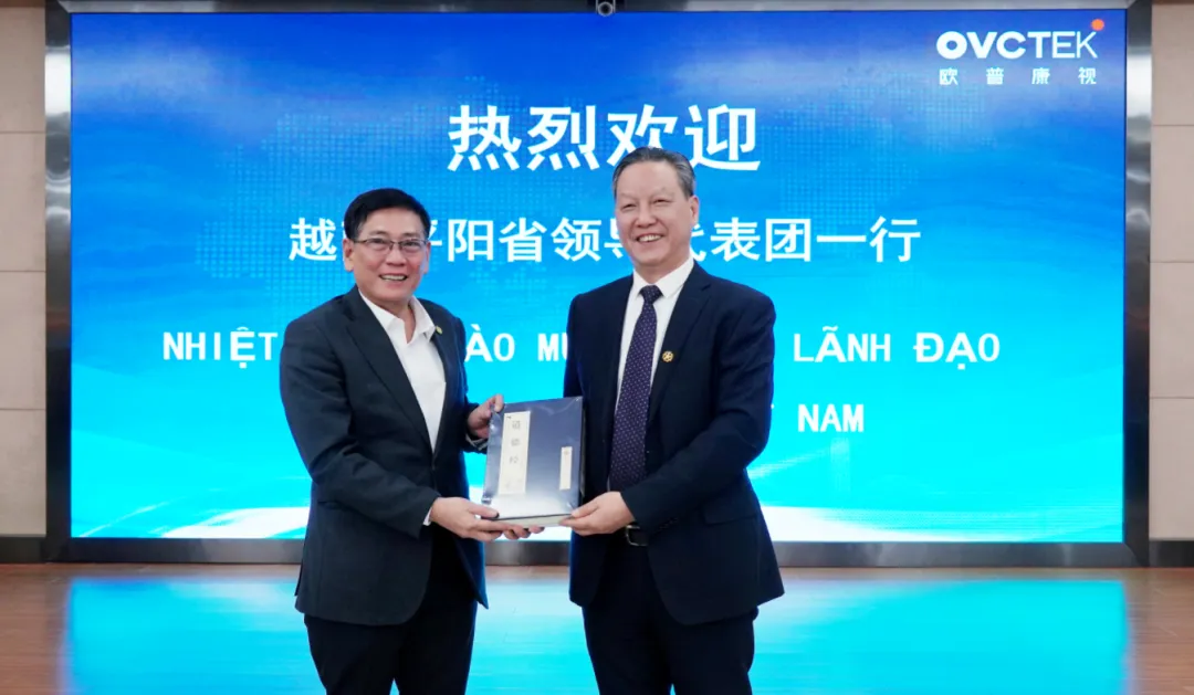 15vip太阳集团(中国)股份有限公司-suncitygroup