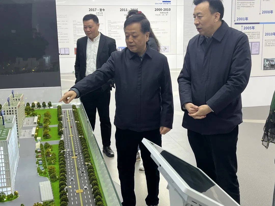 15vip太阳集团(中国)股份有限公司-suncitygroup