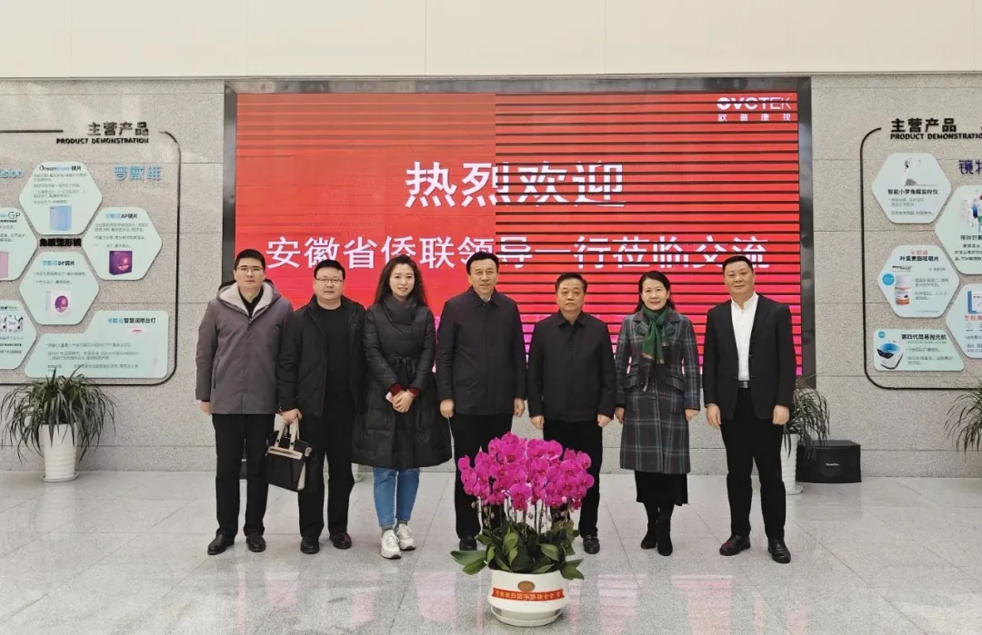 15vip太阳集团(中国)股份有限公司-suncitygroup