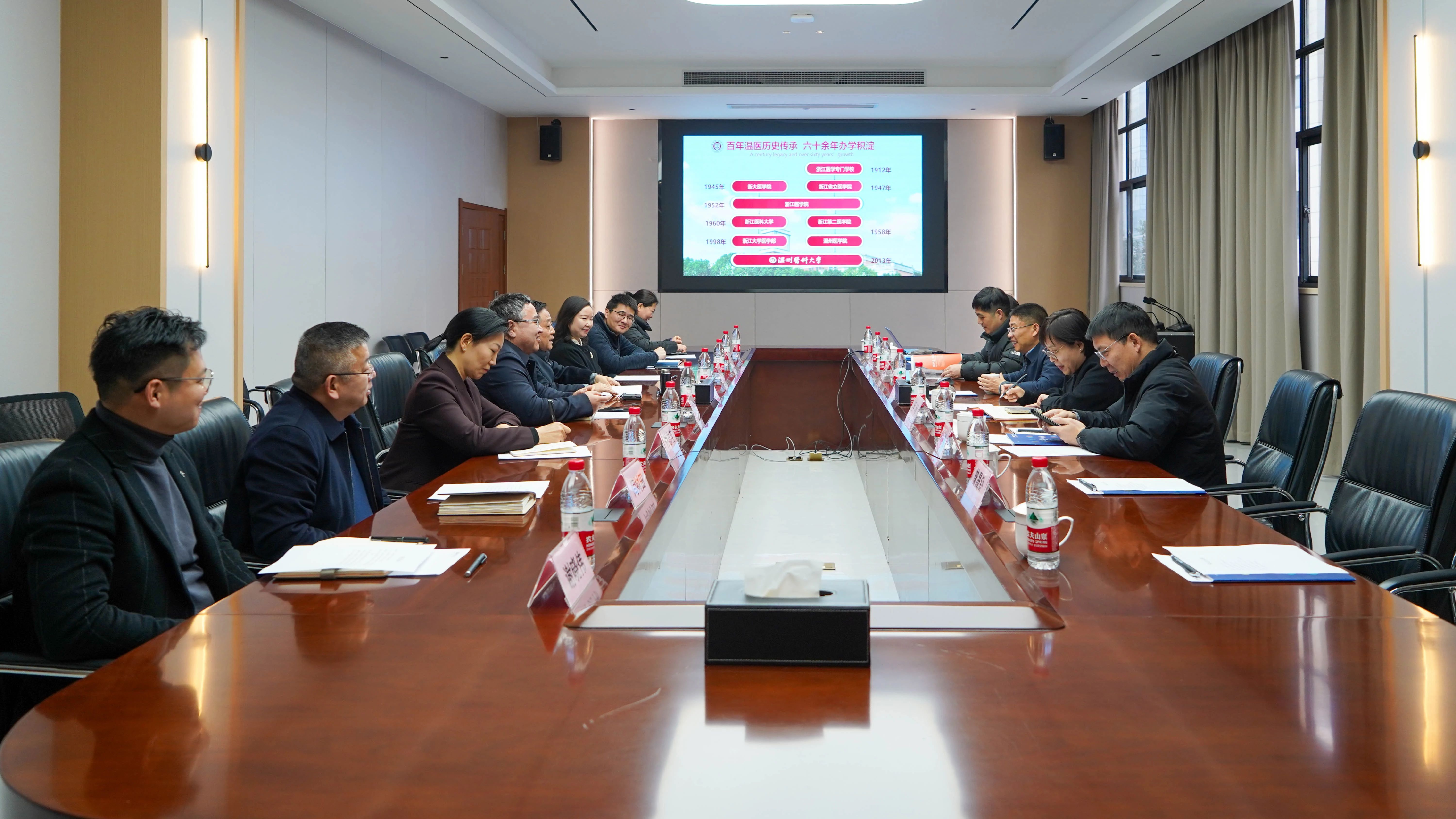 15vip太阳集团(中国)股份有限公司-suncitygroup