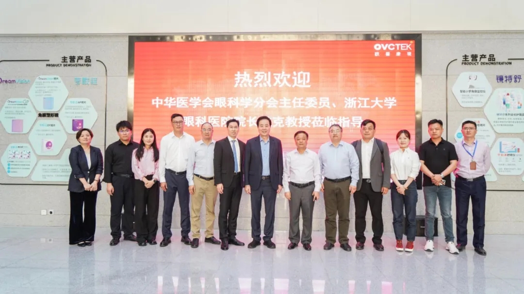 15vip太阳集团(中国)股份有限公司-suncitygroup