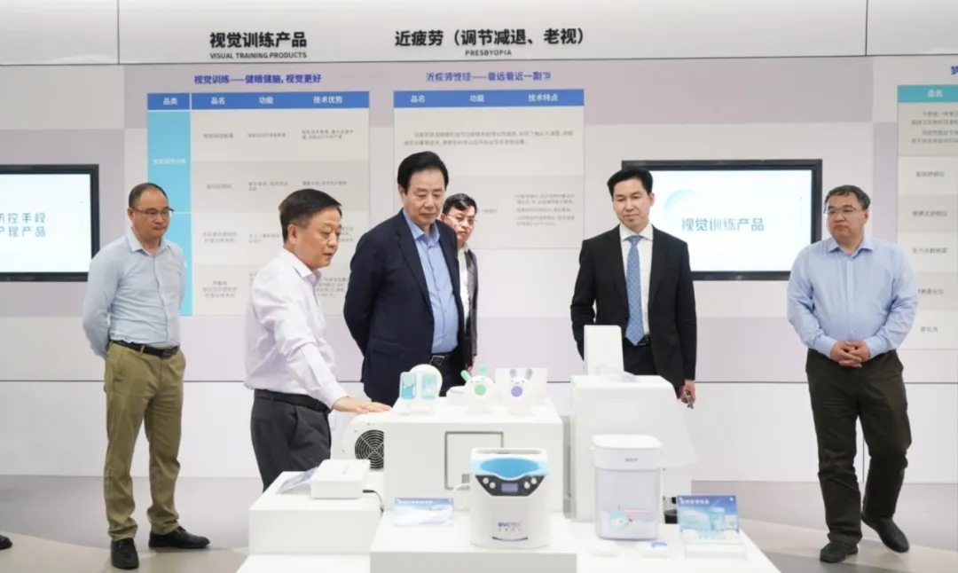 15vip太阳集团(中国)股份有限公司-suncitygroup