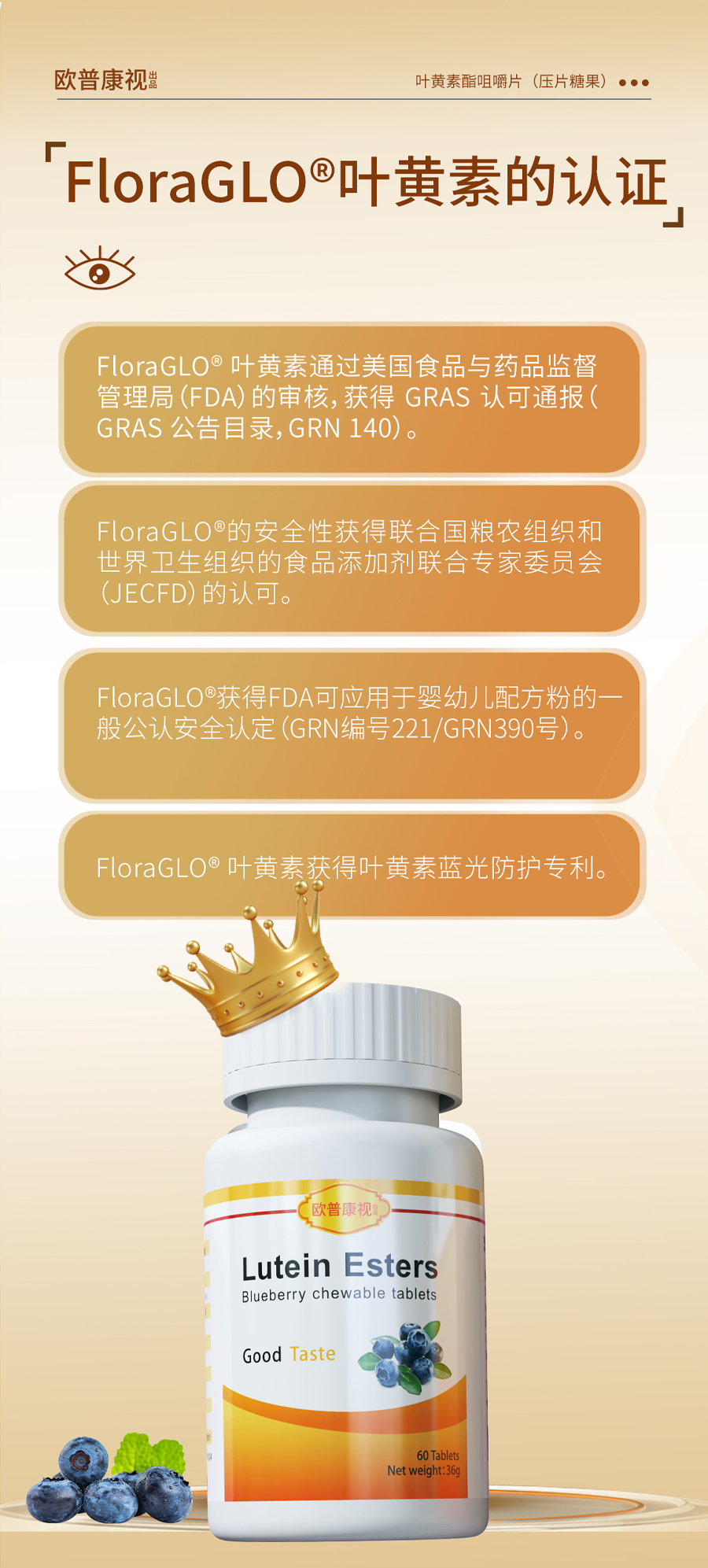 15vip太阳集团(中国)股份有限公司-suncitygroup