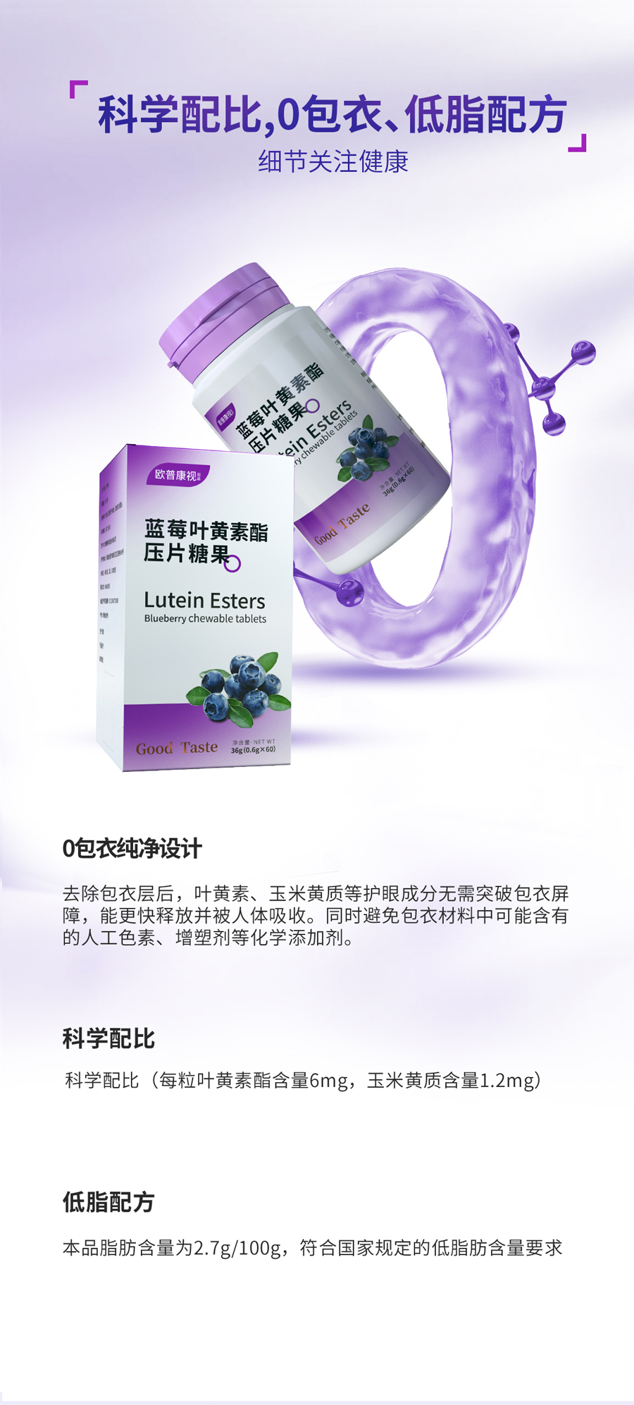 15vip太阳集团(中国)股份有限公司-suncitygroup