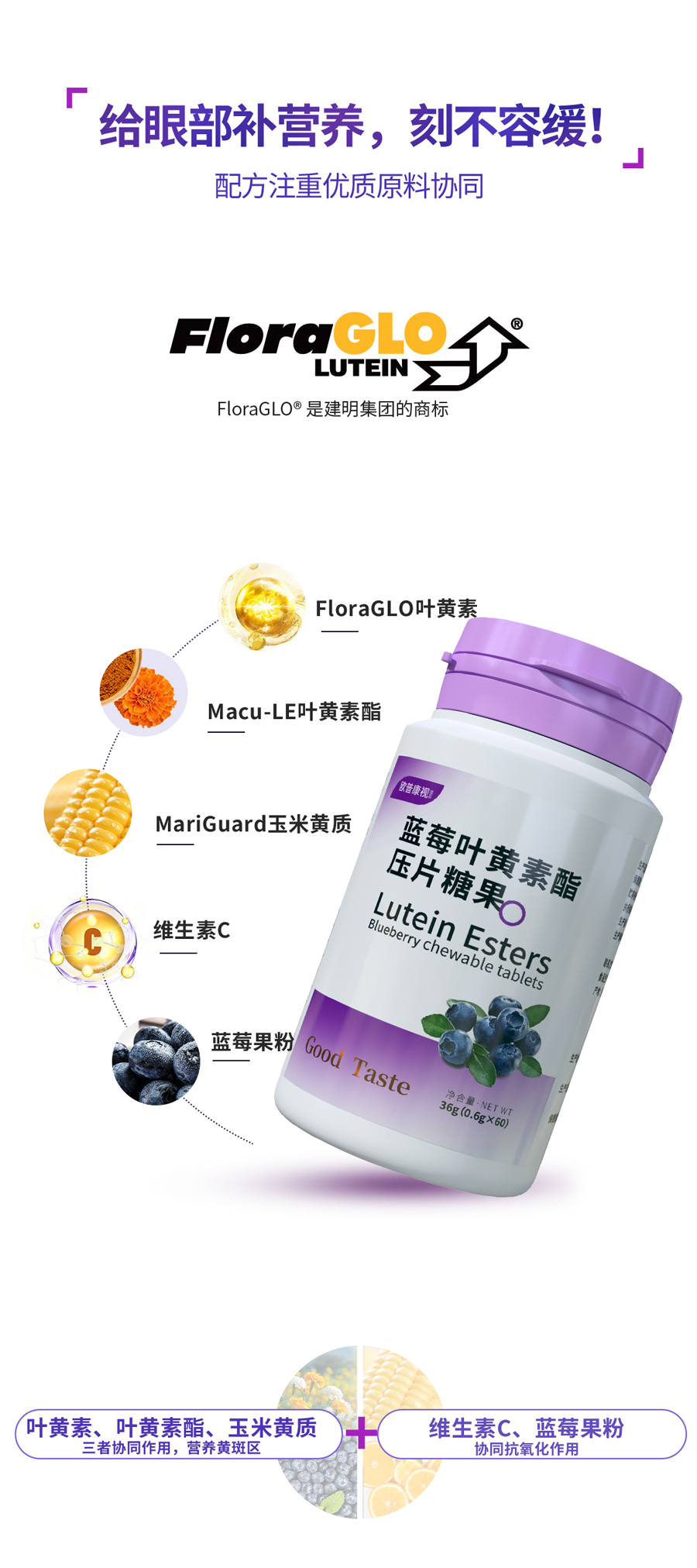 15vip太阳集团(中国)股份有限公司-suncitygroup