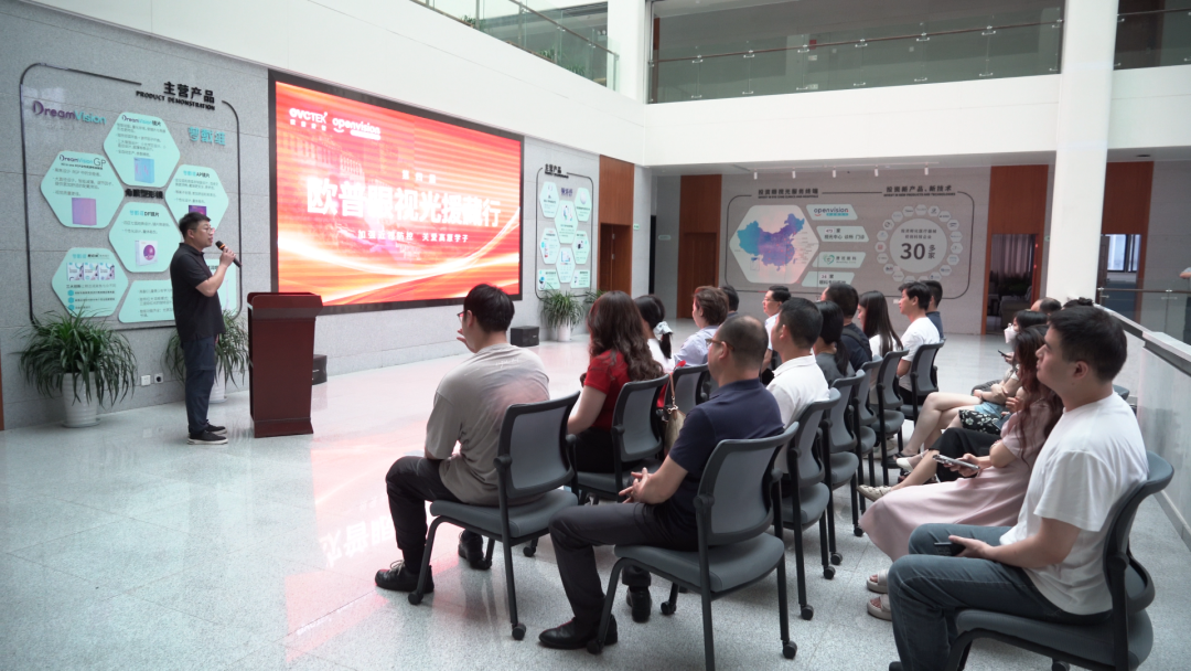 15vip太阳集团(中国)股份有限公司-suncitygroup