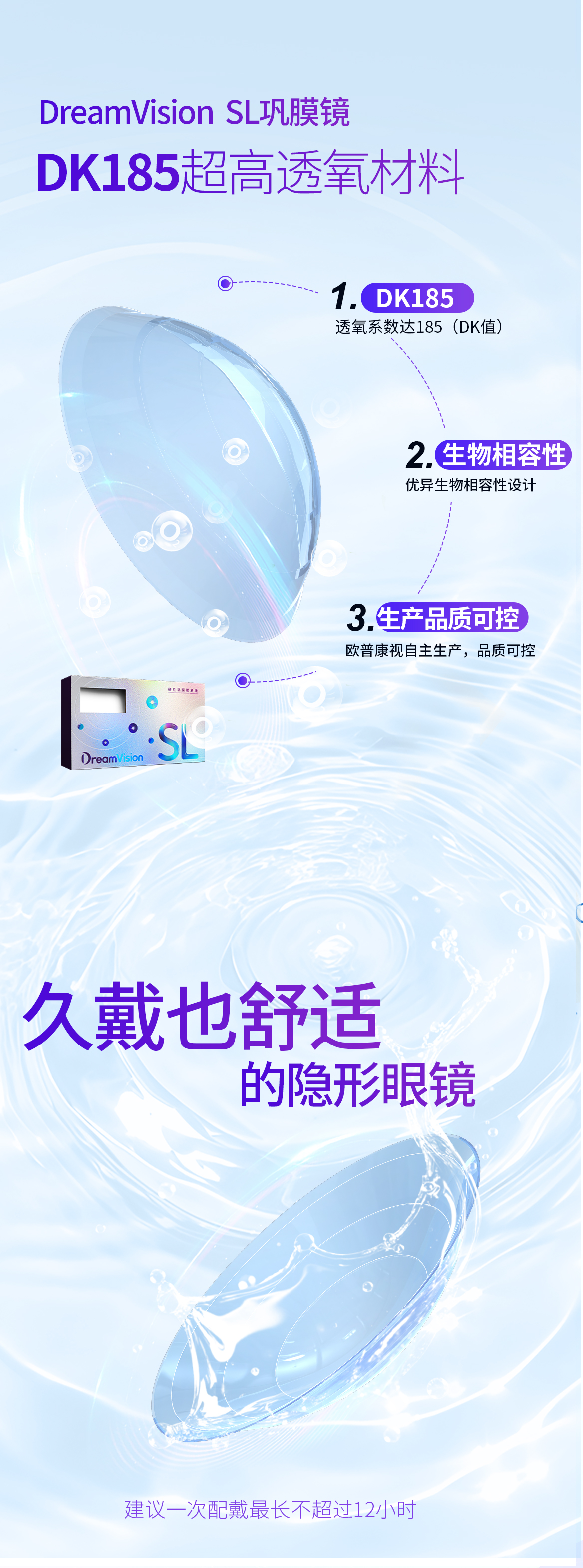 15vip太阳集团(中国)股份有限公司-suncitygroup