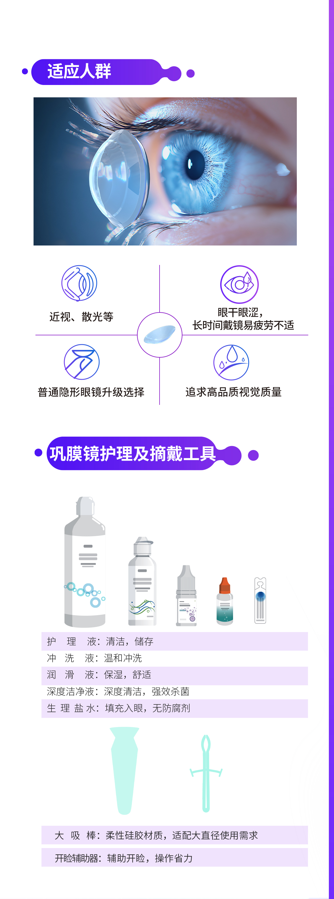 15vip太阳集团(中国)股份有限公司-suncitygroup