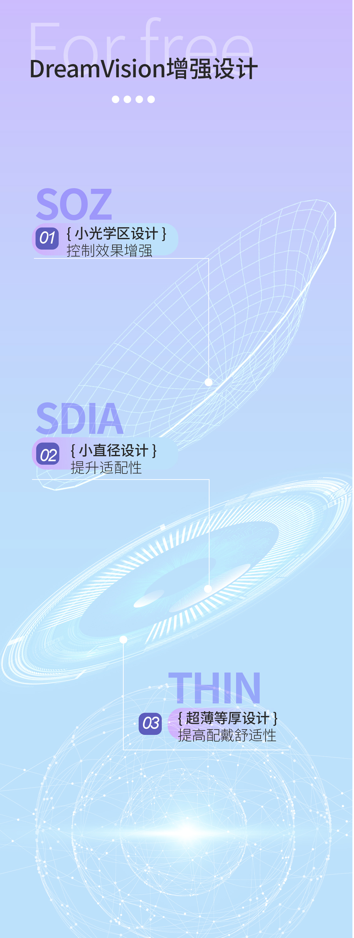 15vip太阳集团(中国)股份有限公司-suncitygroup