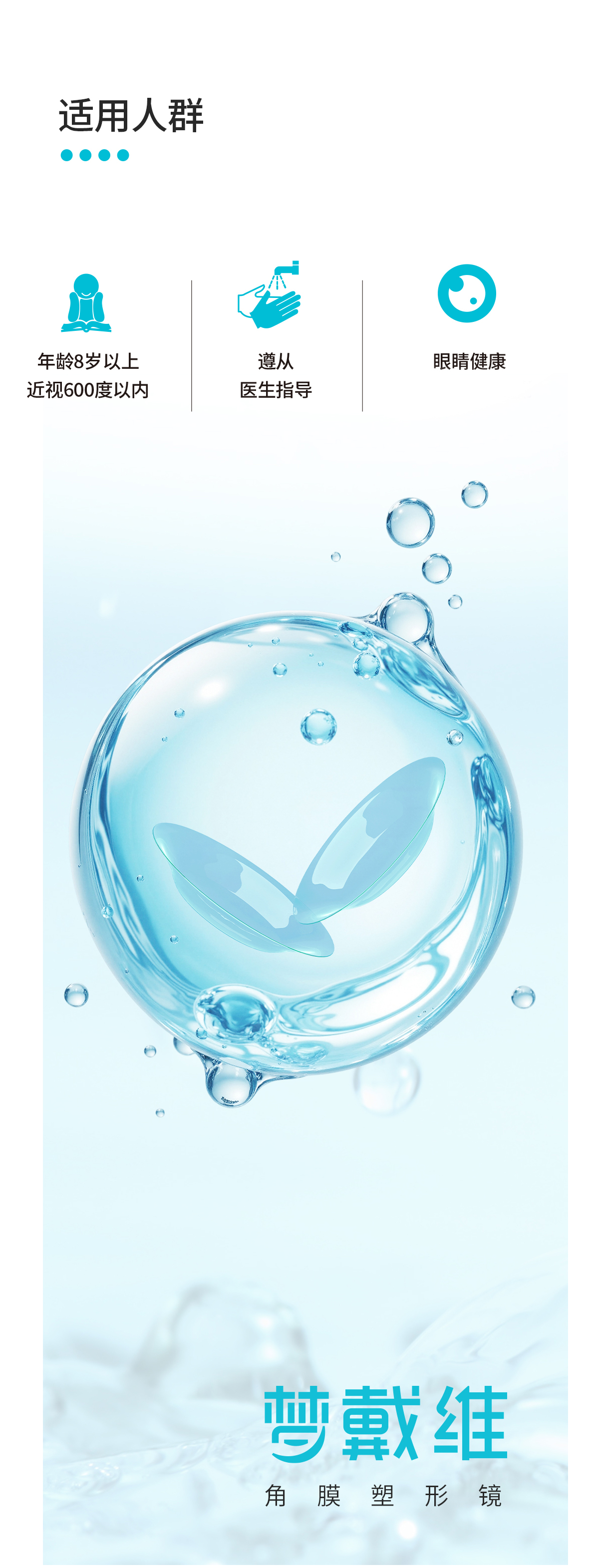 15vip太阳集团(中国)股份有限公司-suncitygroup