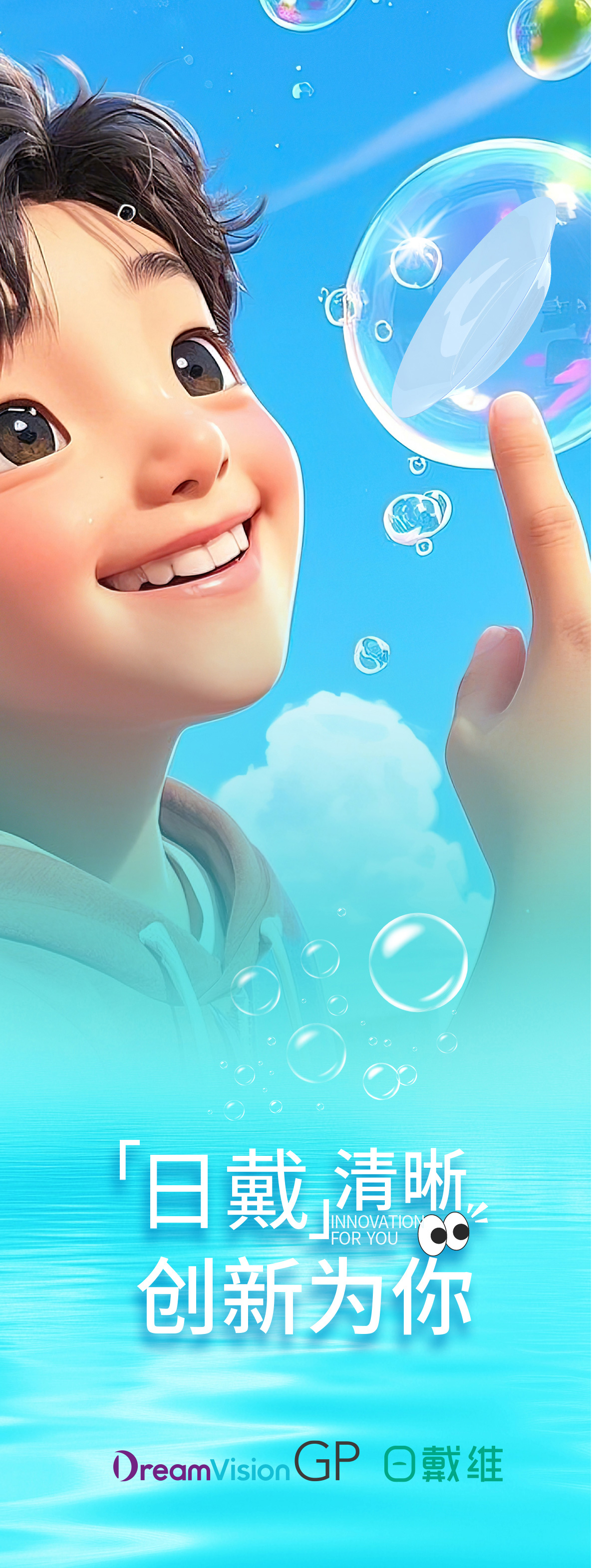 15vip太阳集团(中国)股份有限公司-suncitygroup