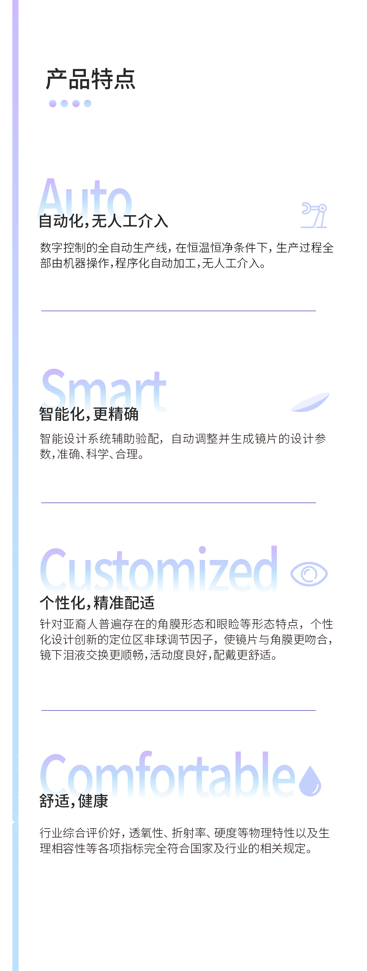 15vip太阳集团(中国)股份有限公司-suncitygroup