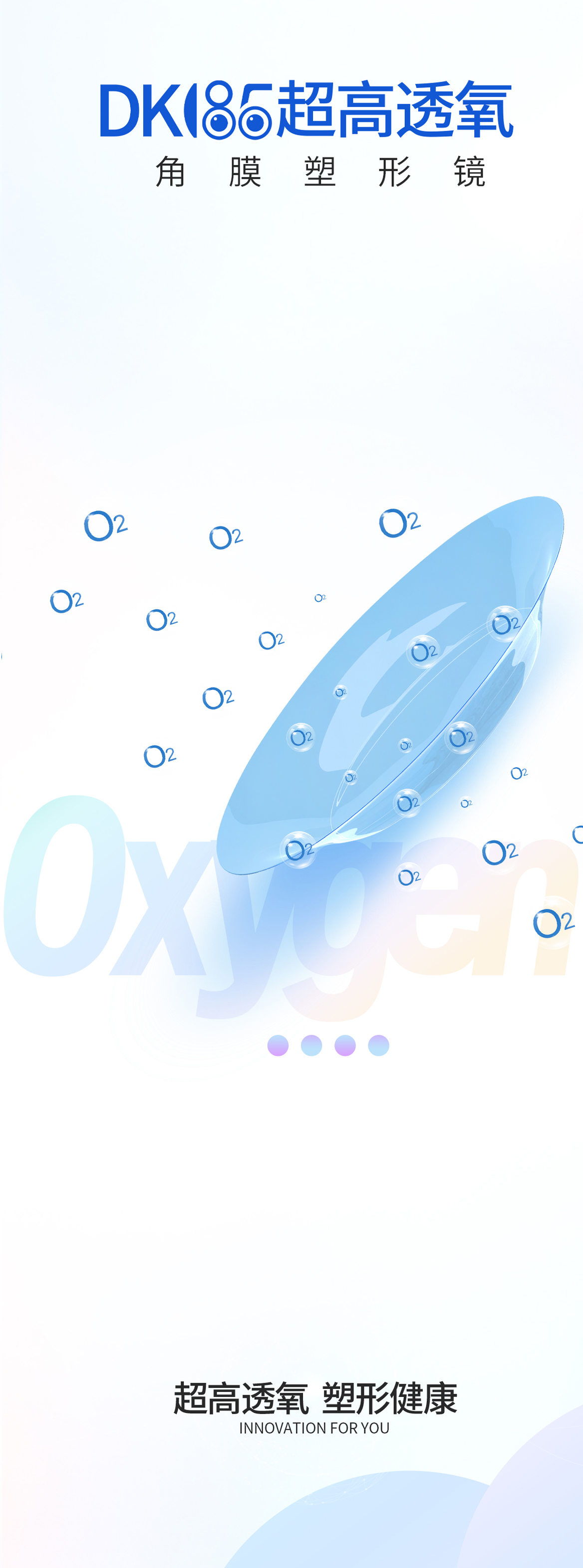 15vip太阳集团(中国)股份有限公司-suncitygroup