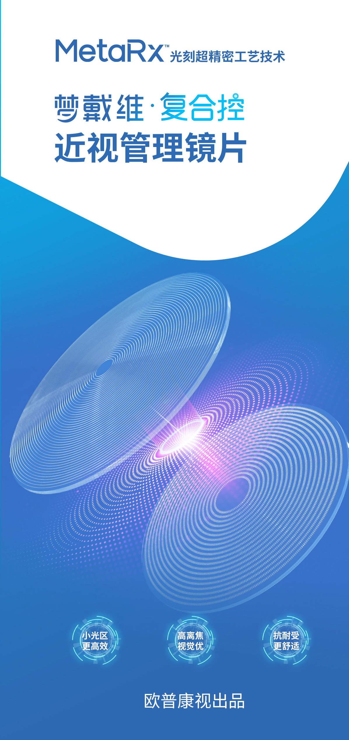 15vip太阳集团(中国)股份有限公司-suncitygroup