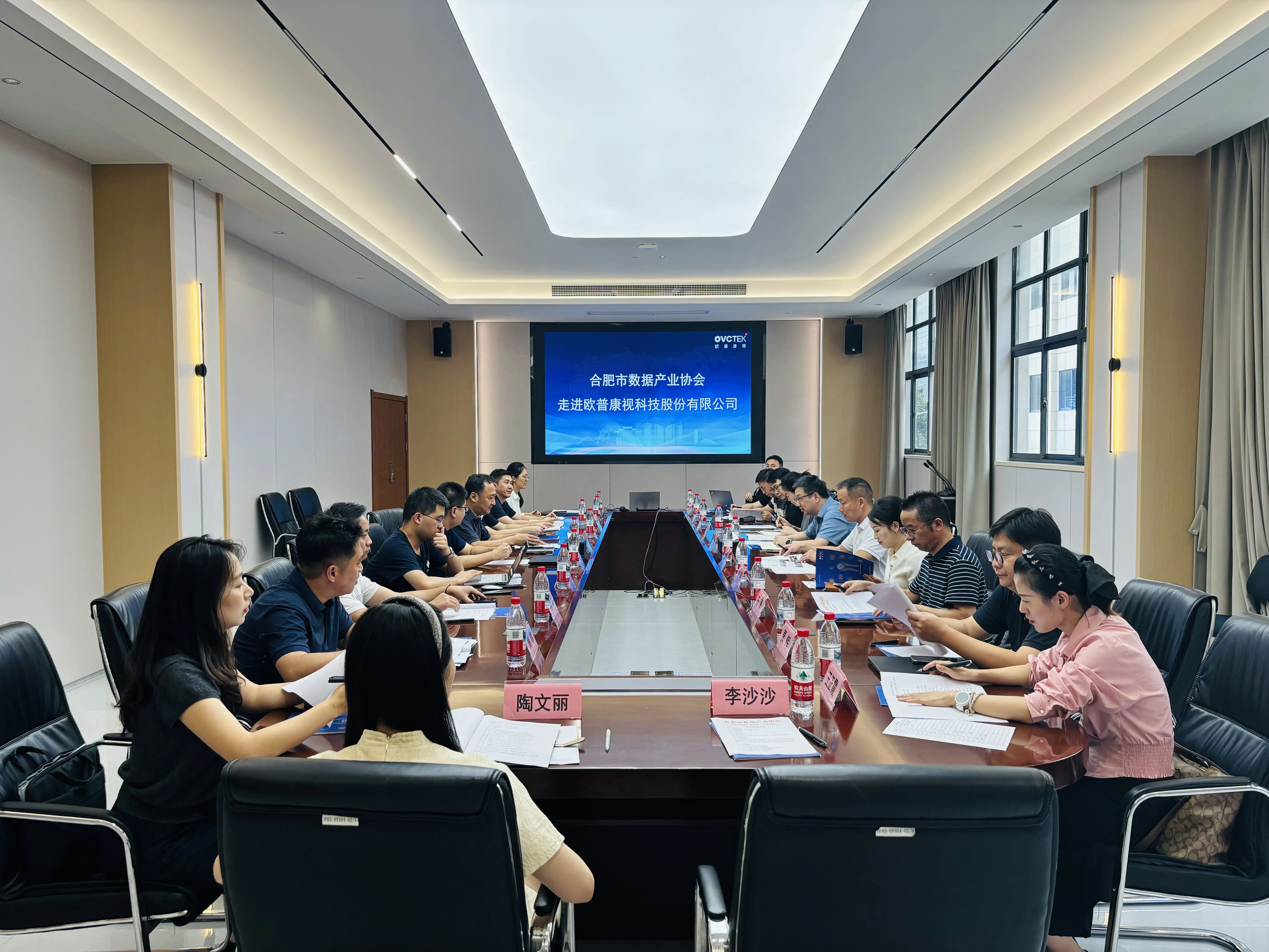 15vip太阳集团(中国)股份有限公司-suncitygroup