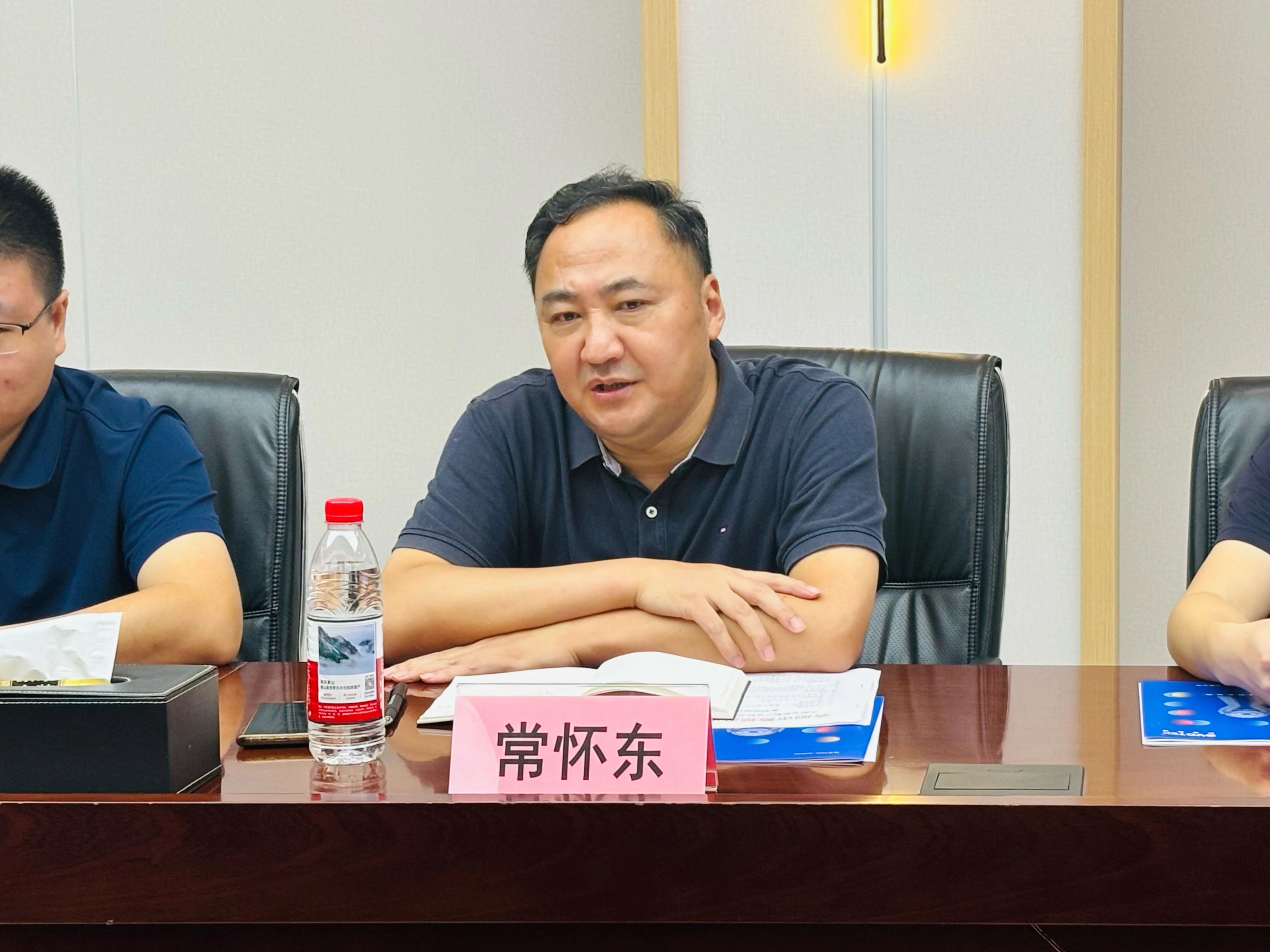 15vip太阳集团(中国)股份有限公司-suncitygroup