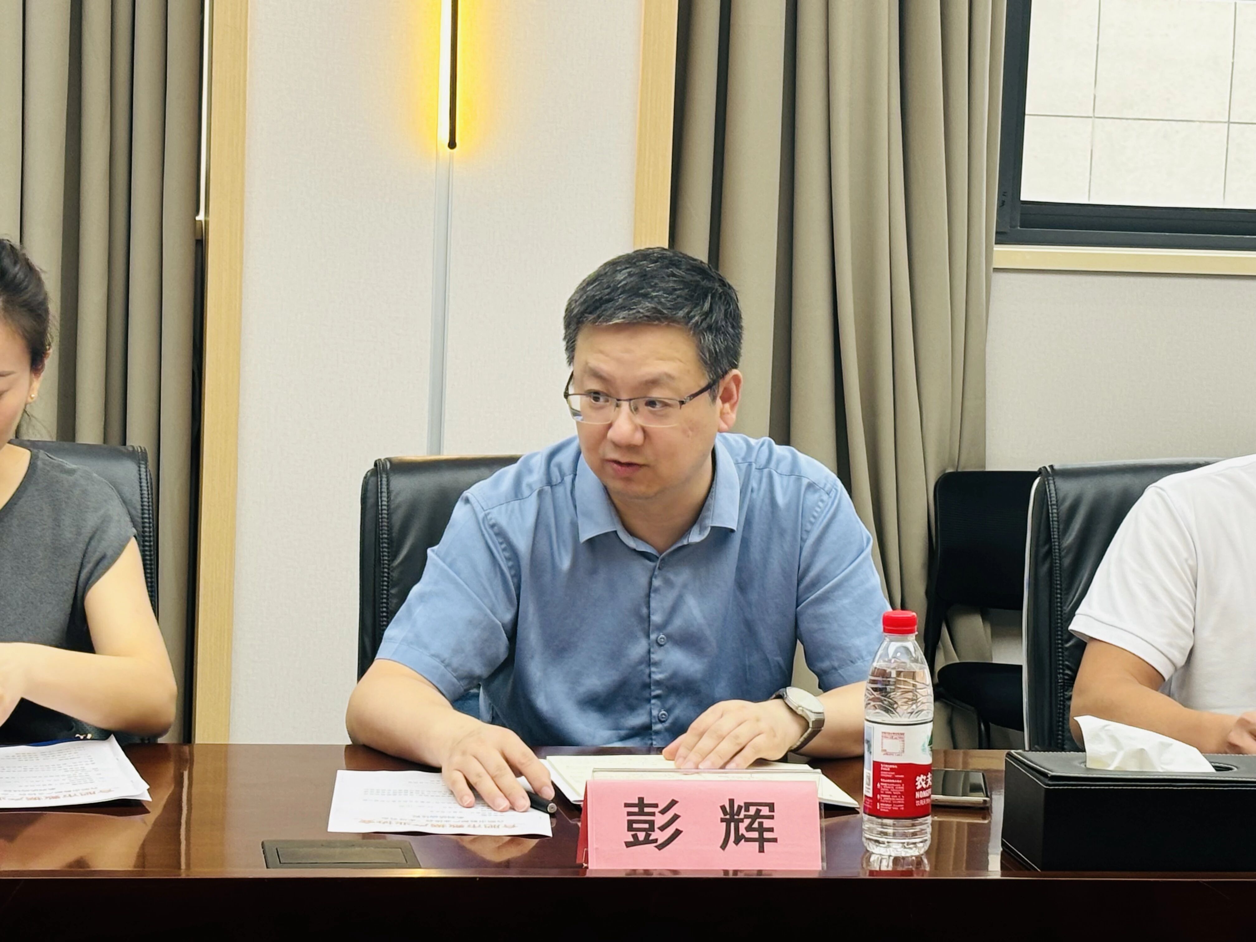 15vip太阳集团(中国)股份有限公司-suncitygroup